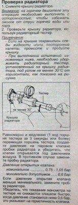 121_1.jpg