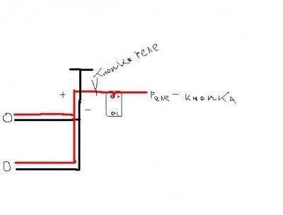 Типо схема.JPG