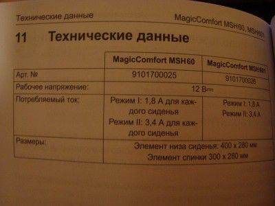 DSC00113-80.jpg