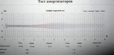 IMG_7543_1.jpg
