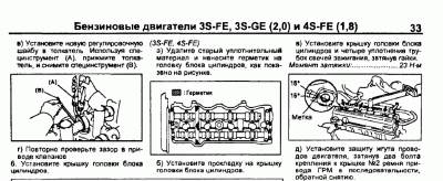 Image 1.gif