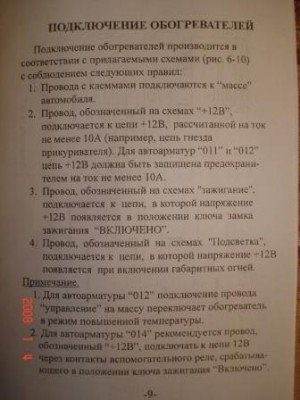 image004.jpg
