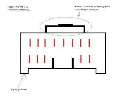 разъем.jpg