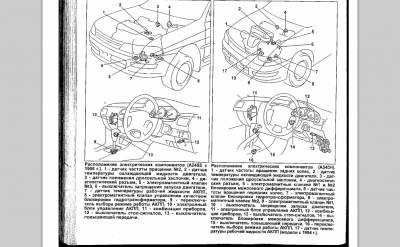 2015-03-07 12-13-34 Скриншот экрана.png