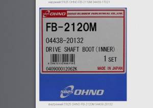 OHNO FB2120  M.jpg