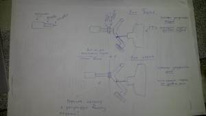 IMG_20150802_120337_small.jpg