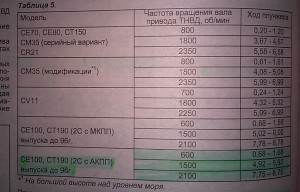 20160413_122821-1.jpg