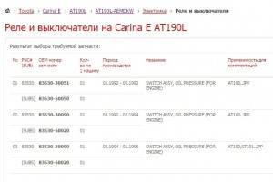 Бензин..jpg