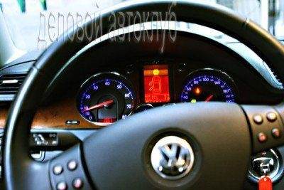 VW3.jpg