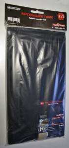 3989f1s-480.jpg