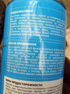 20170519_123825.jpg