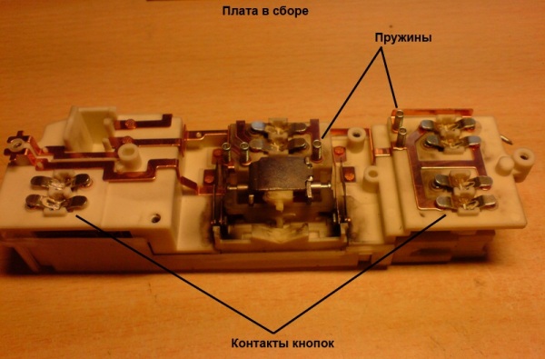 Blok steklopodemnikov 06.jpg