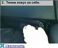 Миниатюра для версии от 14:33, 6 января 2012
