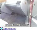 Миниатюра для версии от 14:33, 6 января 2012