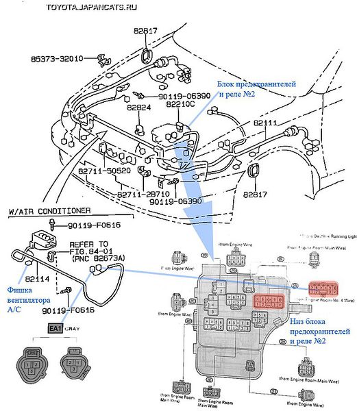 Файл:Blok5 CXEMA Exist.jpg