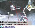 Миниатюра для версии от 14:32, 6 января 2012
