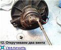 Миниатюра для версии от 14:32, 6 января 2012