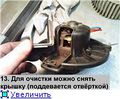 Миниатюра для версии от 14:33, 6 января 2012