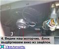 Миниатюра для версии от 14:33, 6 января 2012