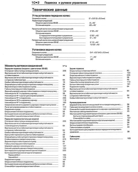 Файл:Per podveska.jpg