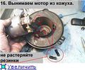 Миниатюра для версии от 14:33, 6 января 2012